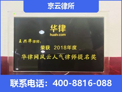 顺平-企业展示图